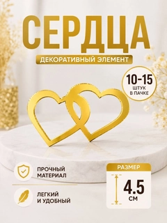 Желтый