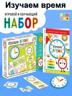 Зеленый