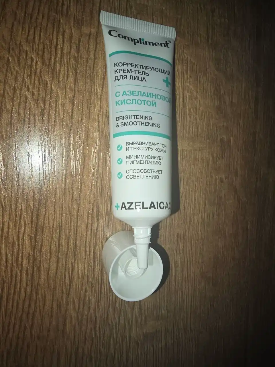 Azelain kislotali yuz krem-geli Compliment muammoli va yog‘li teri uchun, 35 ml