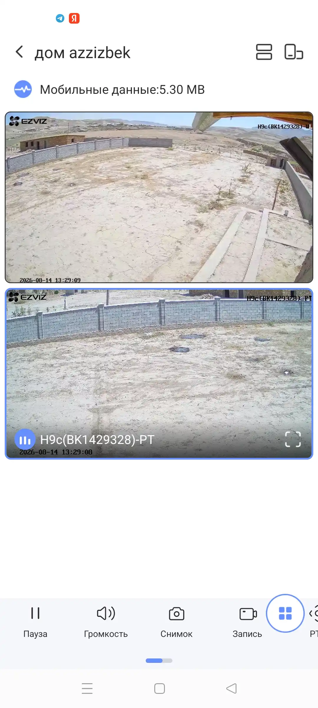 Kamera video kuzatuv EZVIZ H9C 5 MP + 5 MP, Wi-fi kamera, 360 gradusli, video kamera