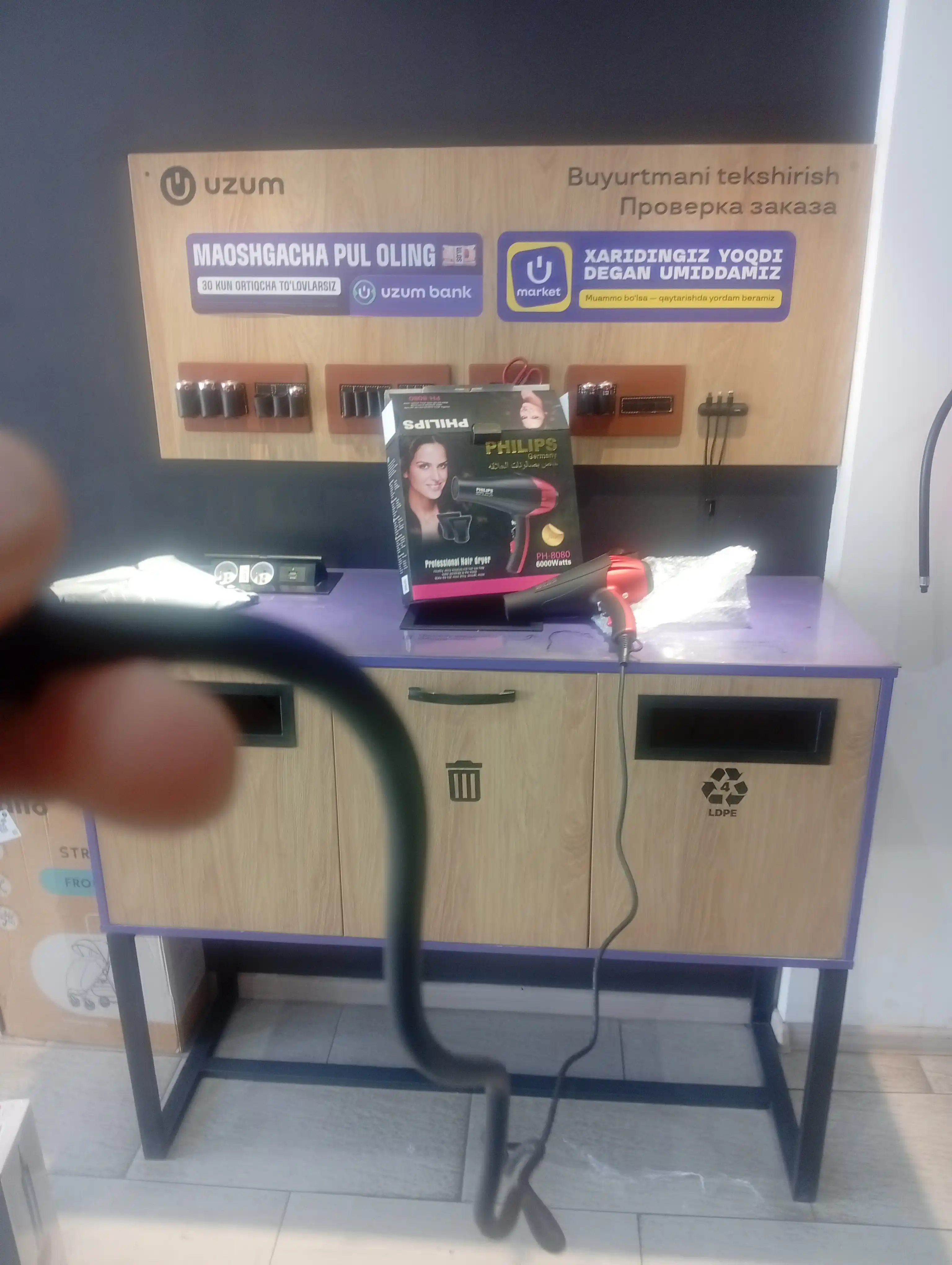 Professional soch quritgich fen, ukladka va ayollar uchun sovga
