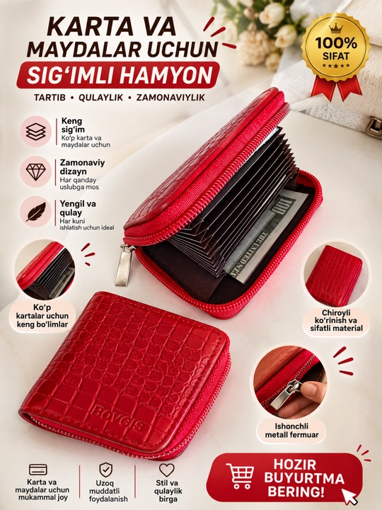Ayollar zamokli hamyoni, Xitoyda ishlab chiqarilgan - 