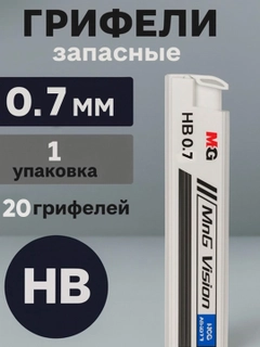 Серый