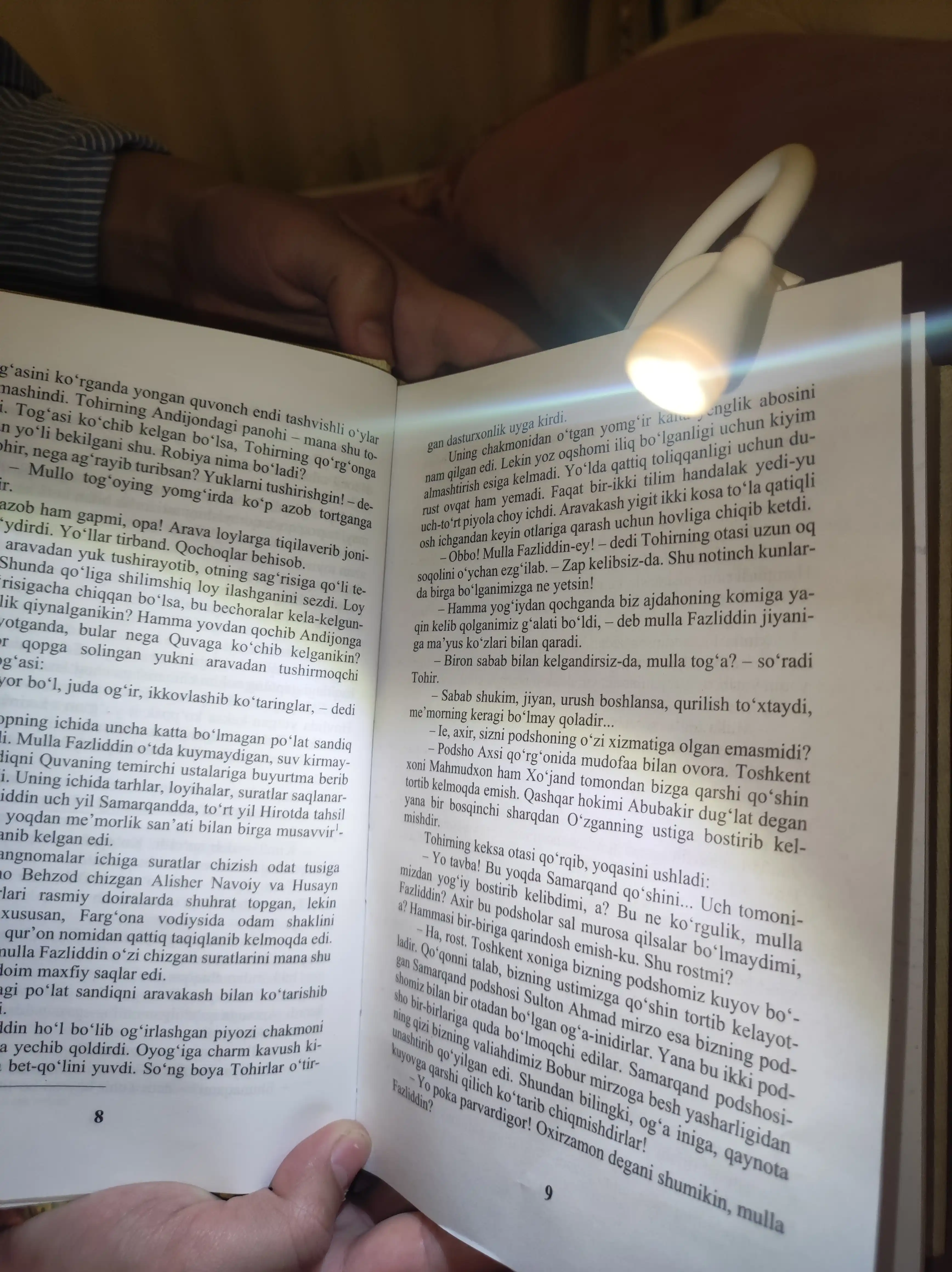 Kitob o‘qish uchun lampa, yoritgich va simsiz yoritgich