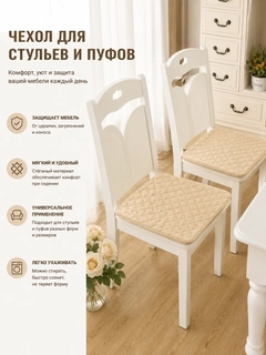 Бежевый