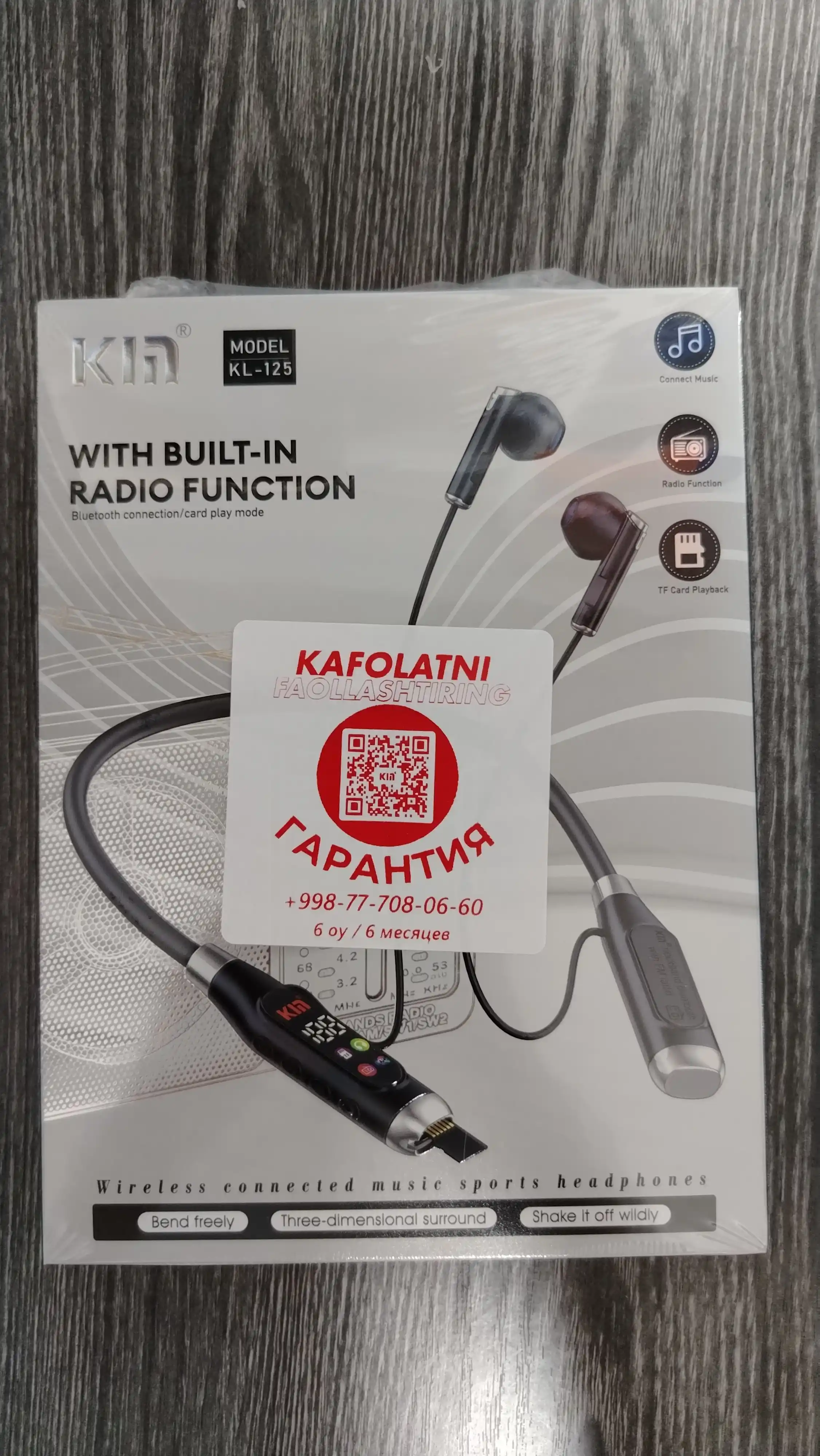 KIN KL125 - Беспроводные Bluetooth наушники с FM радио, TF картой и шейным ободом