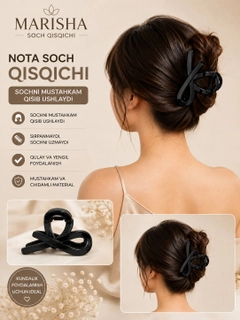 Qora