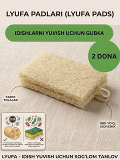 Бежевый меланж