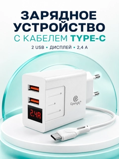 Белый