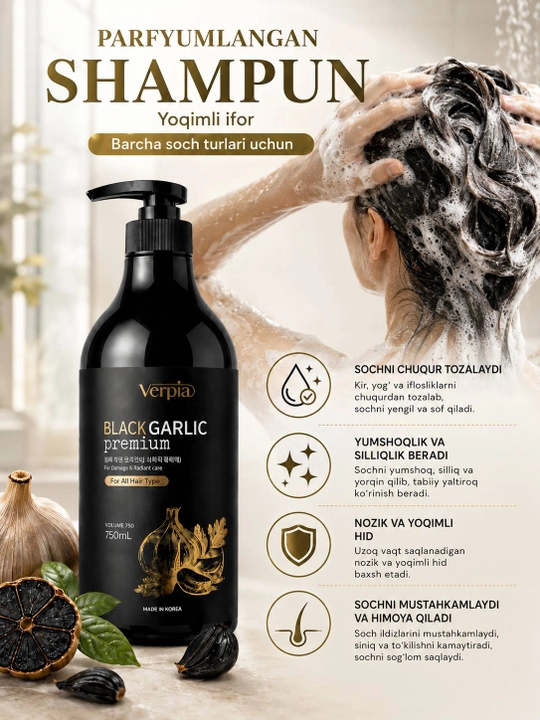 Verpia Black Garlic Premium шампунь 750 мл  для всех типов волос шампунь с чёрным чесноком