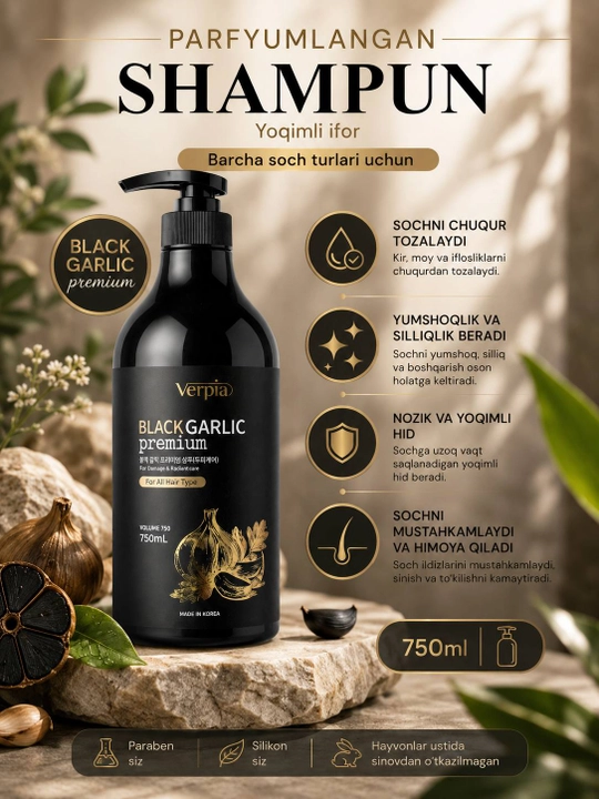 Verpia Black Garlic Premium шампунь 750 мл  для всех типов волос шампунь с чёрным чесноком