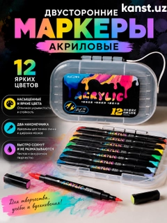 Серебряный