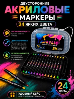 Серый