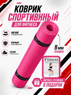 Серый металлик