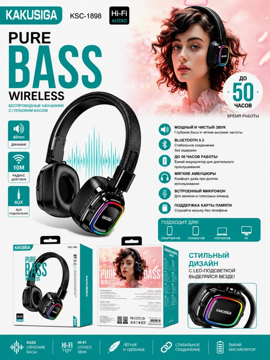 KAKUSIGA KSC-1898 Bluetooth 6.0 Pure Bass simsiz minigarnituralari - 