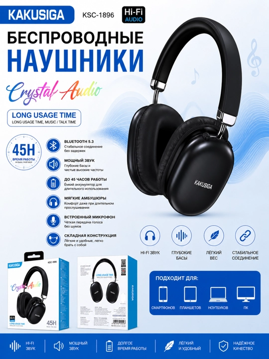 KAKUSIGA KSC-1896 simsiz minigarnituralari - Hi-Fi audio, 45 soatgacha o'ynash vaqti - 