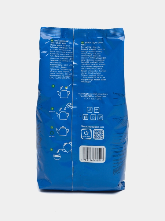 Ko'k choy Oila tanlovi №95, 400 g