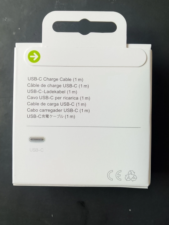 Кабель USB-C / USB-C для зарядки и передачи данных, 1 метр