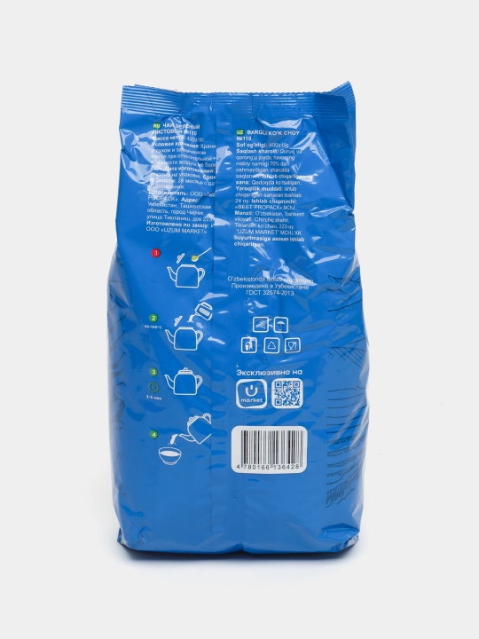 Ko'k choy Oila tanlovi №110, 400 g