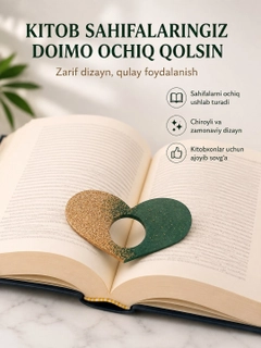 Лимонный