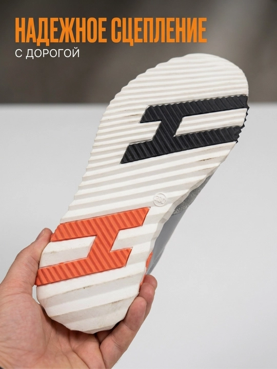 Женские стильные кроссовки на каждый день 36-40