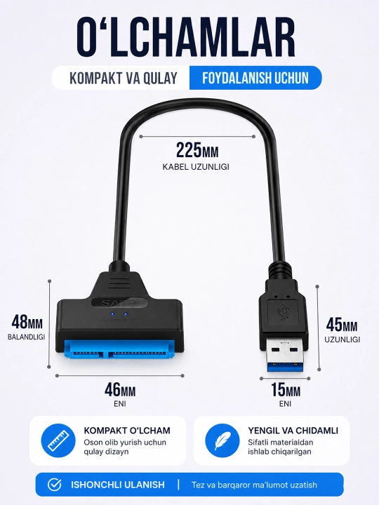 Адаптер USB 3.0 / Type-C — SATA III для 2.5" HDD и SSD, до 5 Гбит/с