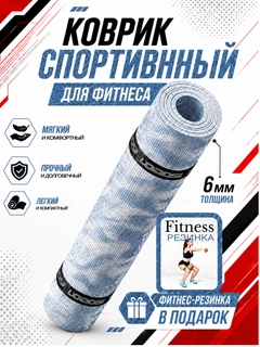 Небесно-голубой