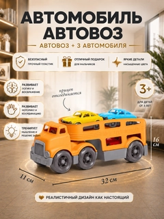 Бежевый
