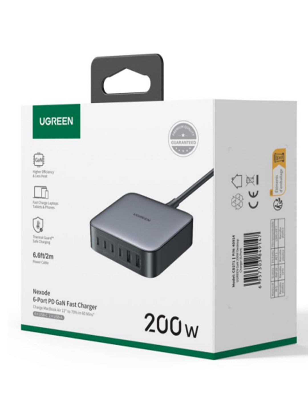 UGREEN Сетевое зарядное устройство 200Вт CD271 40914