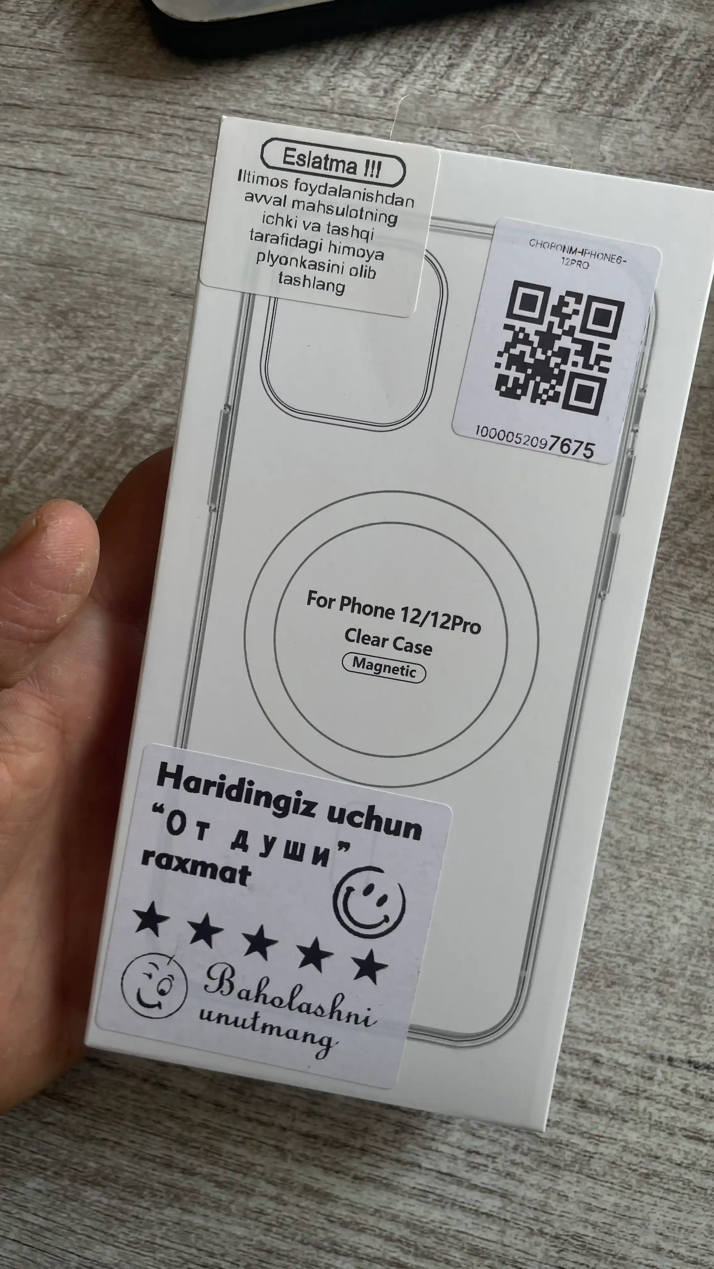 Чехол Magsafe для iPhone, 11, 12, 13, 14, 15, 16, Pro, Pro Max