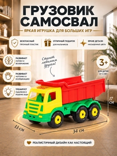 Вишнёвый