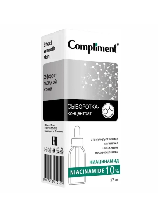 Zardob - konsentrati yuz uchun Compliment, 27 ml