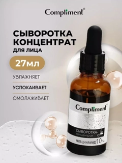 Mentol