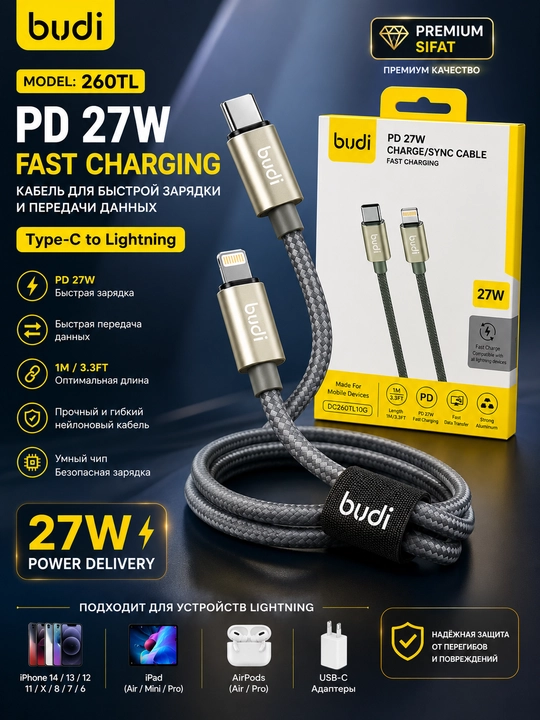 BUDI 260TL — Type-C → Lightning 27W kabel