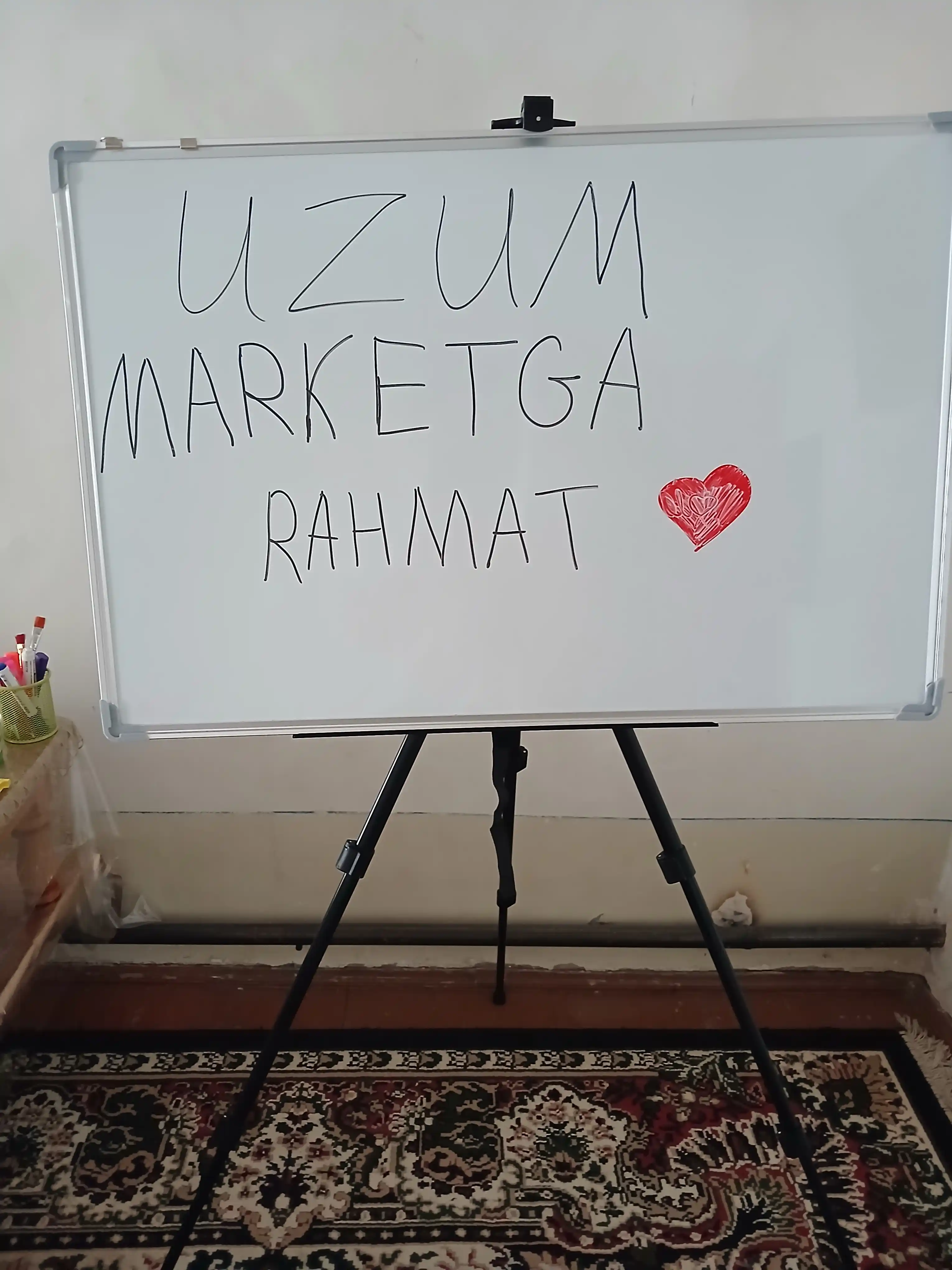 Доска маркерная