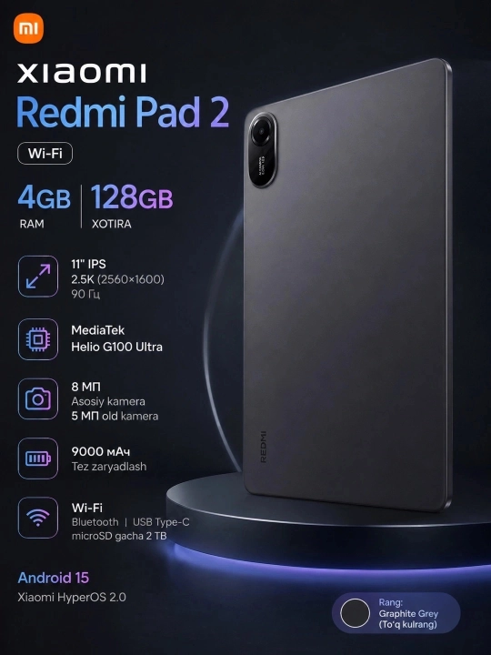 Планшет Xiaomi Redmi Pad 2 9.7 Wi-Fi 4/128, Тёмно-серый