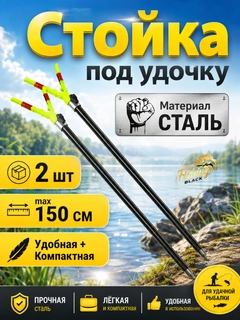 Желтый