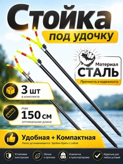 Лимонный