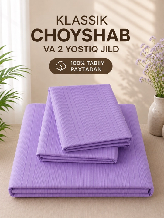 Ikki kishilik choyshab to‘plami, choyshablar to‘plami, paxtadan