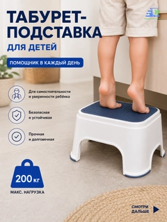 Синий меланж