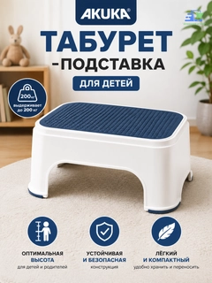 Синий меланж