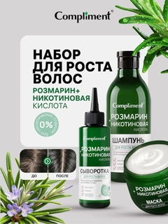 Тёмно-зелёный