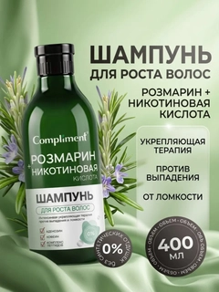 Лайм