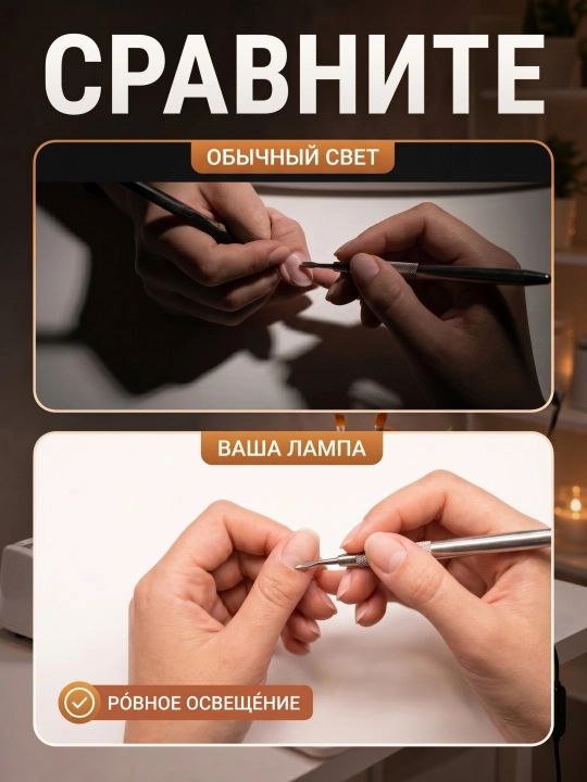 Stol uchun LED lampa, strubtsina bilan, soyasiz, o‘qish, ish va manikyur uchun