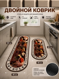 Бордовый