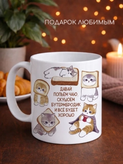 Бежевый