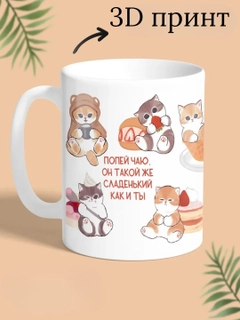 Бирюзовый