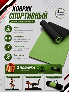 Хром