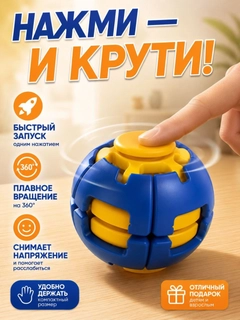 Синий