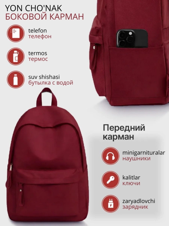 Рюкзак школьный, для ноутбука, с ортопедической спинкой, городской, с USB, портфель
